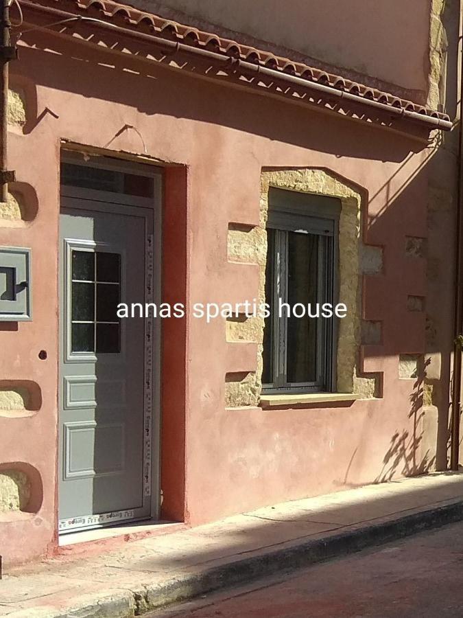 Spartis House 50M From The Beach Villa Chania  Exterior photo